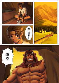 第3頁圖