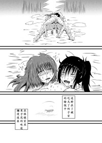 第23頁圖