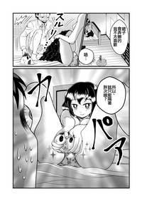 第23頁圖