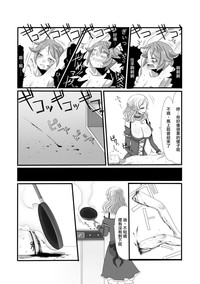 第15頁圖