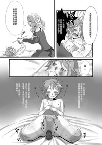 第19頁圖