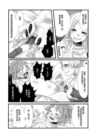 第27頁圖