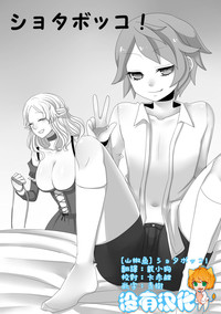 第3頁圖