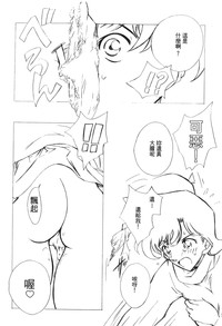 第123頁圖