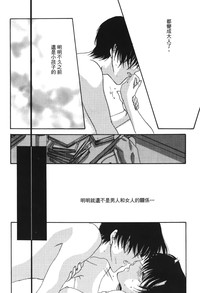 第147頁圖