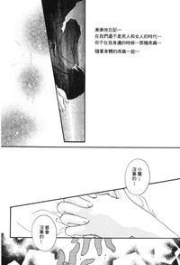 第151頁圖