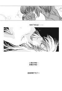 第155頁圖