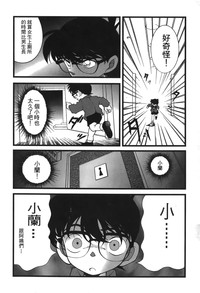 第43頁圖