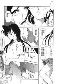 第75頁圖