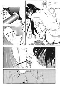 第83頁圖
