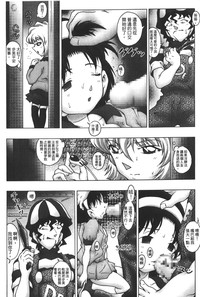 第135頁圖