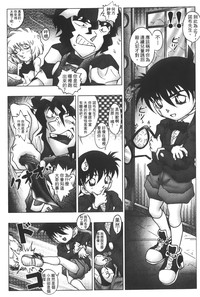 第139頁圖