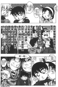第147頁圖