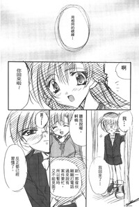 第155頁圖