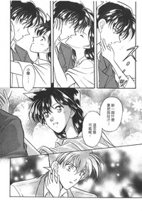 第79頁圖