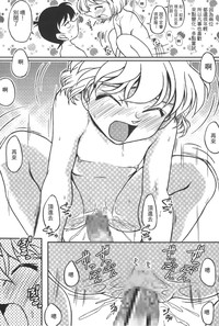 第87頁圖