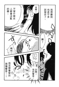 第139页图