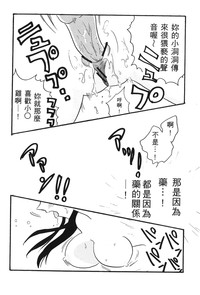 第151页图