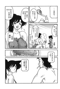 第27页图