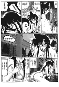 第55页图
