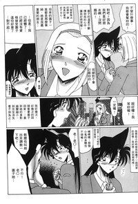 第79页图