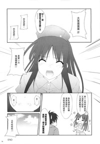 第27页图