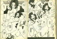 第43頁圖