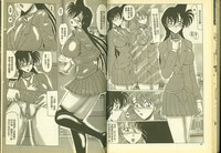 第51頁圖