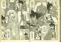 第55頁圖