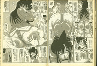 第63頁圖