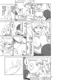 第11页图