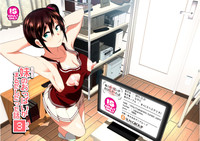 第43頁圖