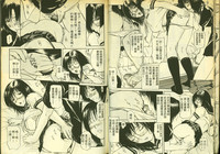 第11頁圖