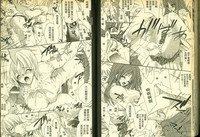 第71頁圖