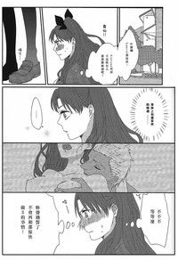 第15页图
