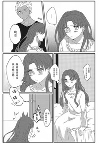第19页图