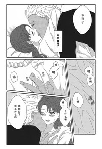 第27页图