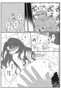 第31页图