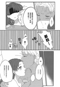 第35页图