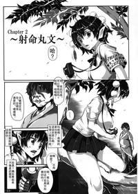第15頁圖
