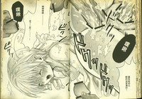 第35頁圖