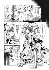 第7頁圖