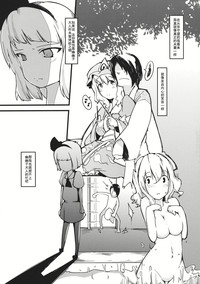 第7页图