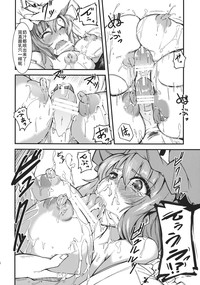 第15頁圖