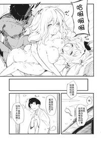 第19頁圖