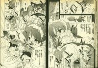 第19頁圖