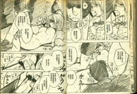 第71頁圖