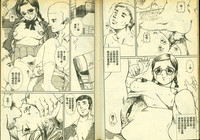 第11頁圖