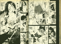 第31頁圖