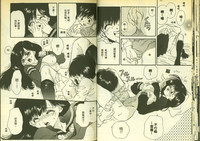 第15頁圖